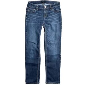 White House Black Market Straight Leg Jeans
